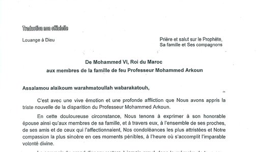 Hommage de Sa Majesté le Roi Mohammed VI